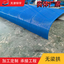 �o����1.0*914���������� ɫ���r�G�͸��g150���\�Ӹ��ͺ��䓰�