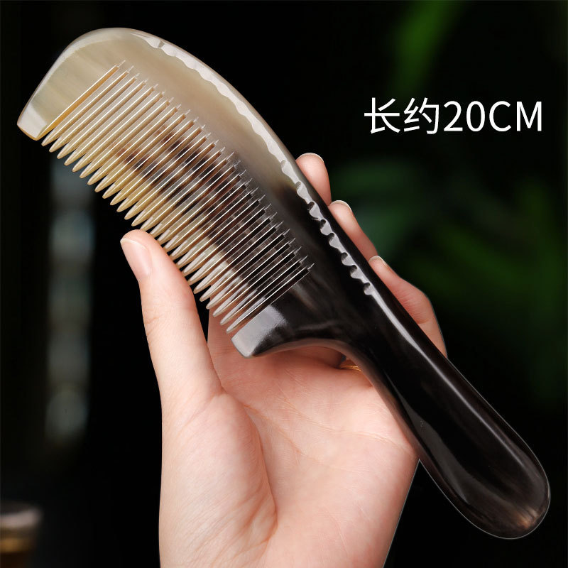 女性のヘアケア用ナチュラルホワイトヤクホーンコーム、家庭用頭皮マッサージコーム、ナチュラルホーンコーム|undefined