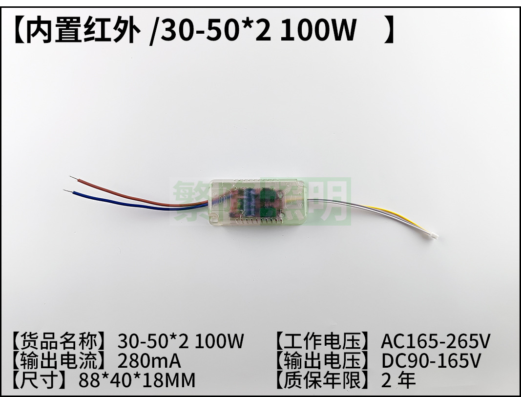 O1CN017cRm9s22dY9HXdreF_!!3335337143-0-cib.jpg?__r__=1745558881712