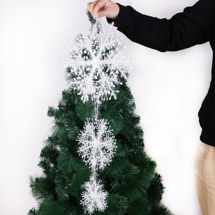 Christmas Stereo Snowflake Hanging Window Party Supplies Simulated Plastic White Snowflake Christmas Tree Pendant