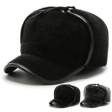 冬季男士帽子中老年棒球帽户外加绒厚仿貂毛雷锋帽保暖护耳平顶帽