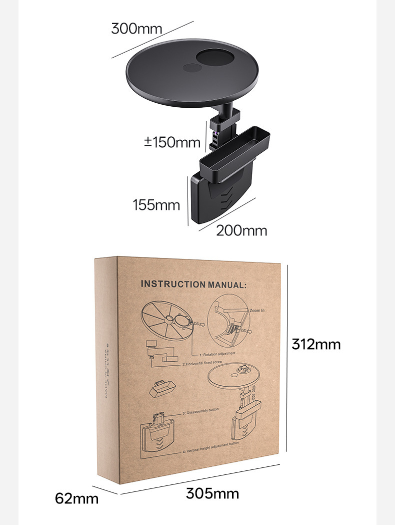 Multifunctional car table 360 ° Rotating and widening floating tray, in-car cup holder for the driver and passenger, and dining table