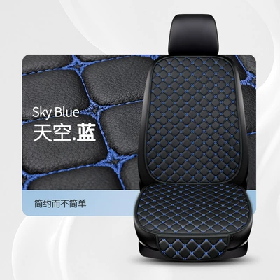 four-season cushion leather diamond, Seat cushion, seat cover - blue-black-single