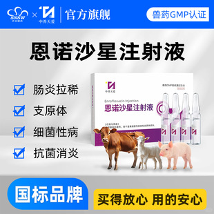 ��۫F��5%���Zɳ��ע��Һ�iţ��؈������ϡ���a���Դ���Fș��ȫ