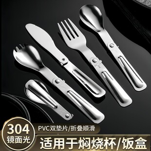 304���P����ӠF�����F������ۯB�׶����{�����ײ;����b����