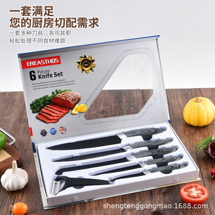 �羳���N���P��p���^���w�е���6���׏N�ߏN���� ˮ���� ���b