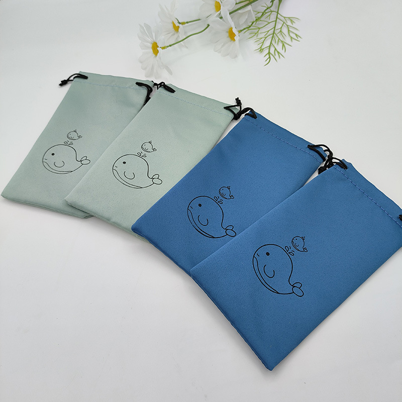 Bolsa de gafas de sol bolsa de almacenamiento PU cordón bolsillo metralla bolsa de gafas Negro cierre automático bolsa de ojos