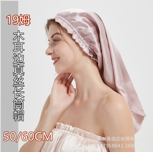 19ķ���R�d���u��ľ����߅ʽ�ɾo��zɣ�Q�z�LͲ˯ñ�lñ���m����