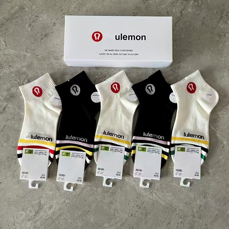 Four Seasons New Style Lulu Luumiu Letter Socks for Men and Women, Boxed Short Socks, Sports Casual Breathable Trendy Brand Dotted Yarn Socks