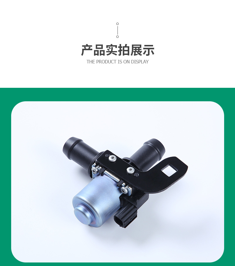 Fl34-18C310-Aa Is Suitable for Ford Water Heater Valve Coolant Control Valve Fl3Z-18495-A