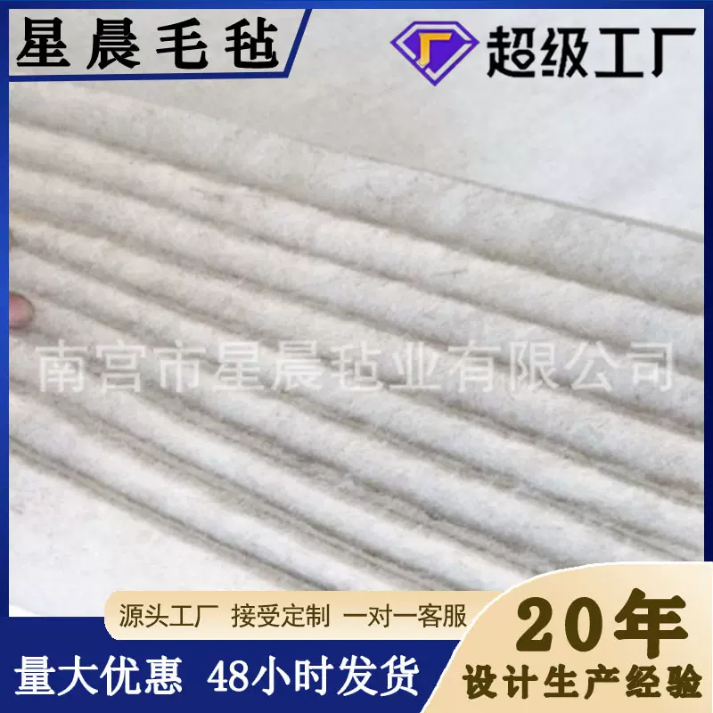 定制毛毡布公路保暖毛毡布驼色羊毛毡针刺大棚防寒保温杂毛毛毡毯