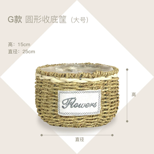 Straw, big