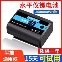 ˮƽx늳ͨƽƿͨüt⾀늳 ƽˮx늳