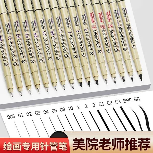 Needle Pen for Art Students to Use Hook Line Pen for Hand-Painted Drawing and Line Comic Pen with Refillable Ink Drawing Marker Set