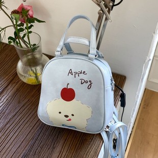 Childlike, Fresh and Cute Handbag for Women 2025 New Style, Versatile One-Shoulder Crossbody Bag, Large Capacity Backpack