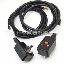 늟�ˮ��ˮ�\�^�RͰ©���Դ��10A�B�wʽ©늱��o���^