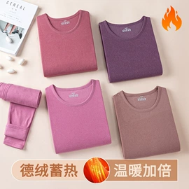 女式牛仔裤;半身裙;休闲裤