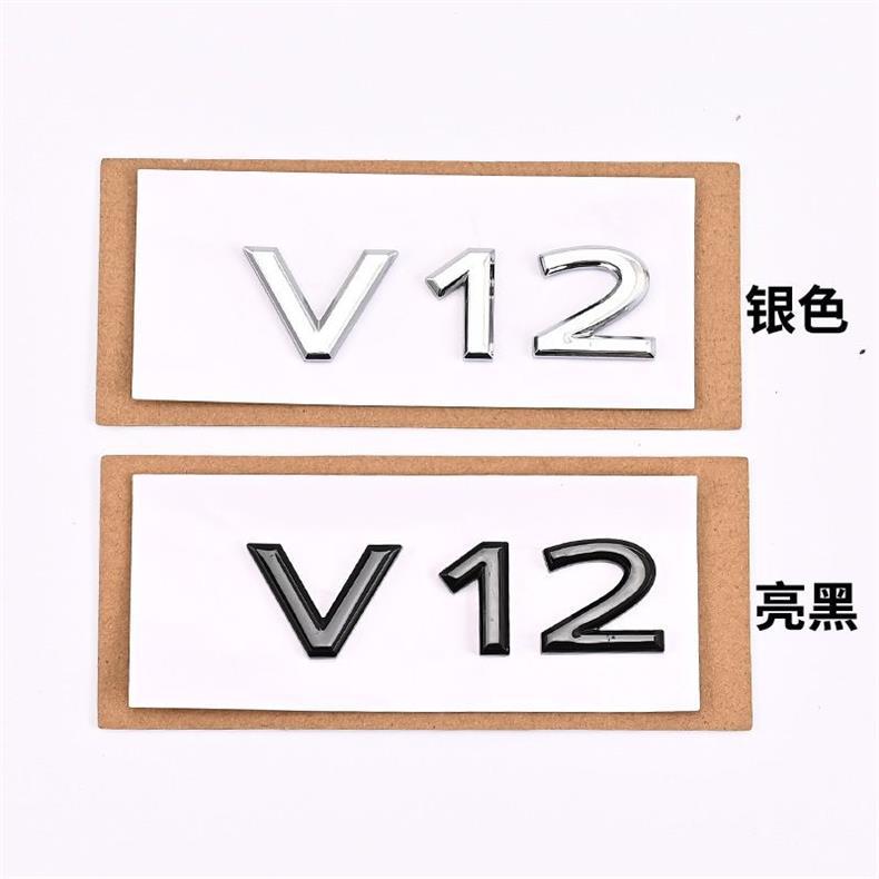 Suitable for Mercedes-Benz S-Class S450L car stickers, S580 lettering, S680 V12 fender emblems, and MAYBACH rear emblems