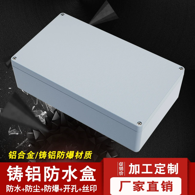 Водонепроницаемая алюминиевая коробка, клеммная коробка 400*230*110, распределительная коробка FA76, металлическая клеммная коробка