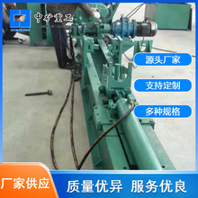 wҺ֧÷C VCZ-45wҺ֧Cr