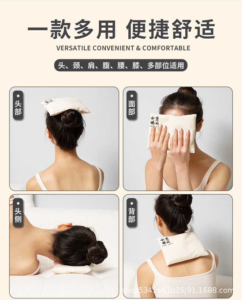 Microwave Sea Salt Heat Therapy Bag Cotton Herbal Compress Wrap for Waist Shoulder Neck and Knees with Mugwort Cushion specifications
