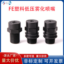 FE���ϵ͉������F������ 1/8���� ���^���F���ؼӝ��F���m���^