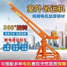 ���õ��C220v�����CС�͵��C�����C���B�b��������Ĭ�J�