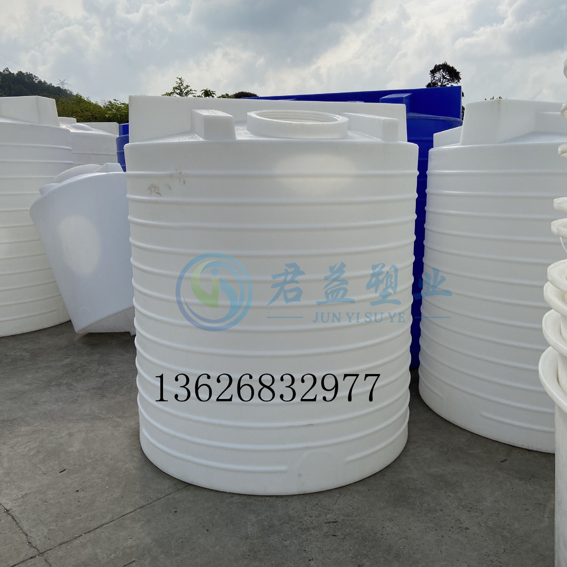 厂家供应5000升加药桶聚乙烯材质5立方塑胶搅拌桶