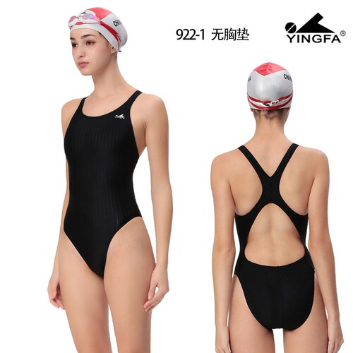 Yingfa Professional Swimsuit Women's Triangle One-piece Competition No Padded Swimsuit Available in Adult and Children's Number 976