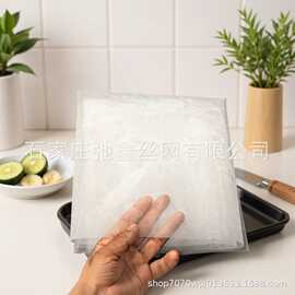 现货加厚尼龙网40目 锦纶过滤网  工业尼龙平纹编织尼龙网过滤网