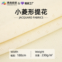 ������Ȧ����С�Ứ230g���ދ�ͯA��bᘿ������p���޲�