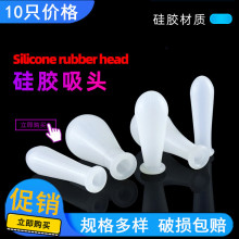 �̶���Һ�����ù��z�z�^�zñ�����zñ���^�ι܌����1/2/3/5/10ml