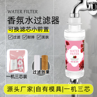 �羳��������^�V�����b����ϴ�C�RͰС��ǰ�Ã�ˮ���ɓQоPP��