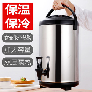 ���P��̲豣��Ͱ���������p���̲�Ͱ���{Ͱ����Ͱ�_ˮ��ˮͰ