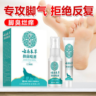 ���ɴ��l����ϱ��݇����Ƕ�ֹ�WÓƤ���_Ѿ