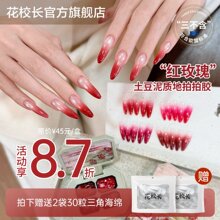 ����У�L����ϴ�tõ���������|���Ͳ������z���L�z��Ⱦ�������z