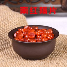 ��Ȼ�ϼtɢ�鬔觱��h�t��Ƭ����t�|Ƭɢ��ſ���diy�ִ����