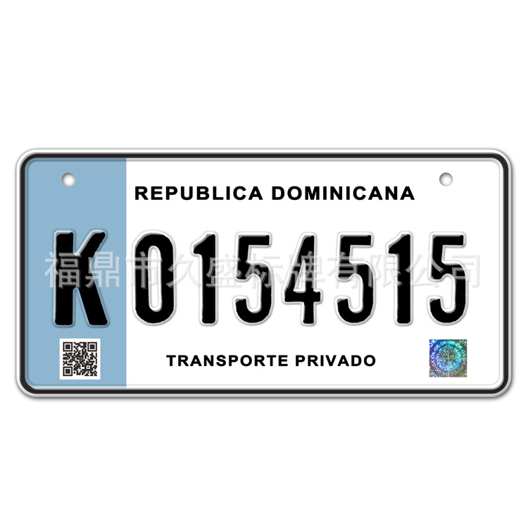 多米尼加共和国3