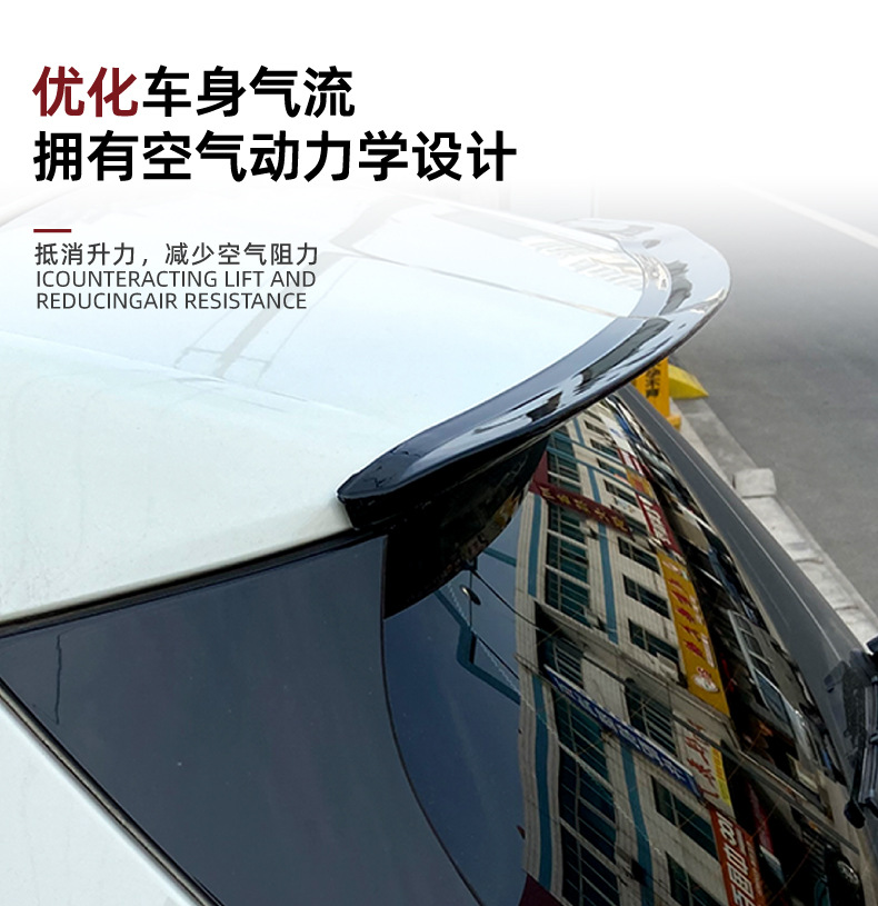 Applicable to Mercedes-Benz A- class W176 2013-2017 A180 A200 tail top wing spoiler exterior decoration modification