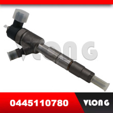 适用于潍柴电喷油嘴总成喷油器2102080148C柴油喷嘴0445110780