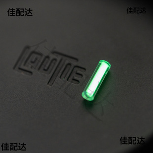 老铁匠玻璃夜光管氚灯氚管氚气管替代品 指尖陀螺夜光发光垒德株-阿里巴巴
