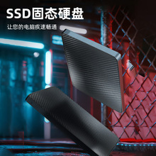 Դ�^�S�ҿ羳�����ƄәCеӲ�P2TB���ٷ���������y���ô惦Ӳ�P
