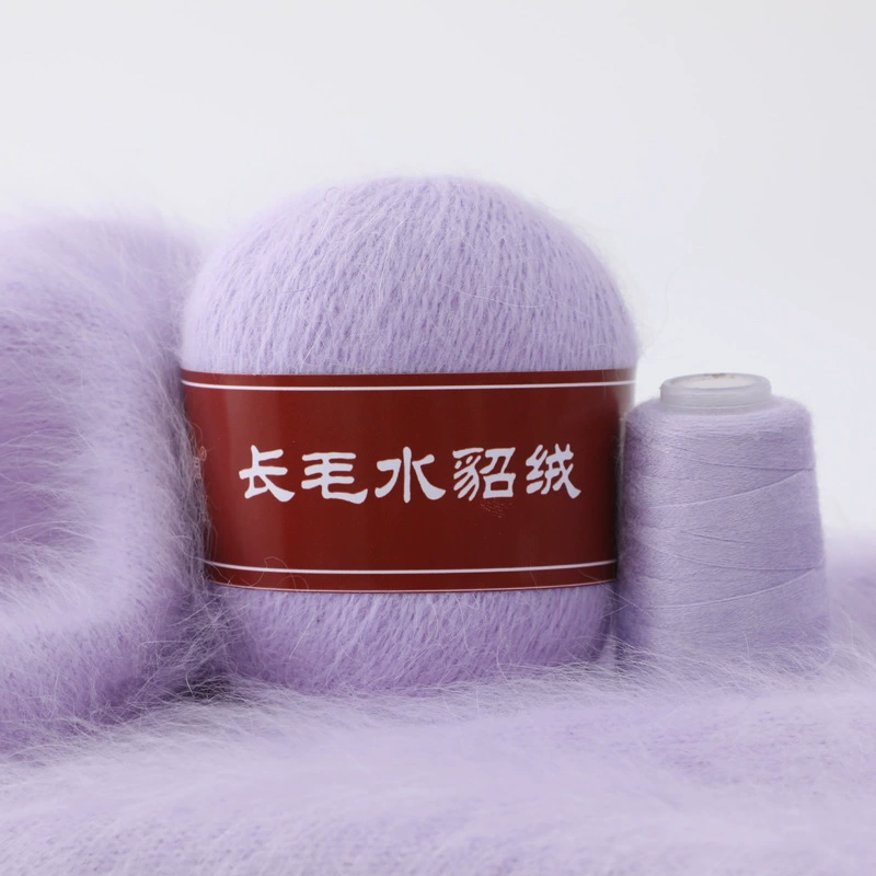 Foreign trade mink wool line Angora long hair rabbit yarn 14/2 medium thick hand knitted wool ball wool line