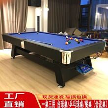 ̨������׼�ͼ�����ʽ�ڰ����ô���ʯ����̨��ʽ�ڰ˶๦��ƹ��̨