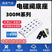 늴yäyMby¿4V310-10RR