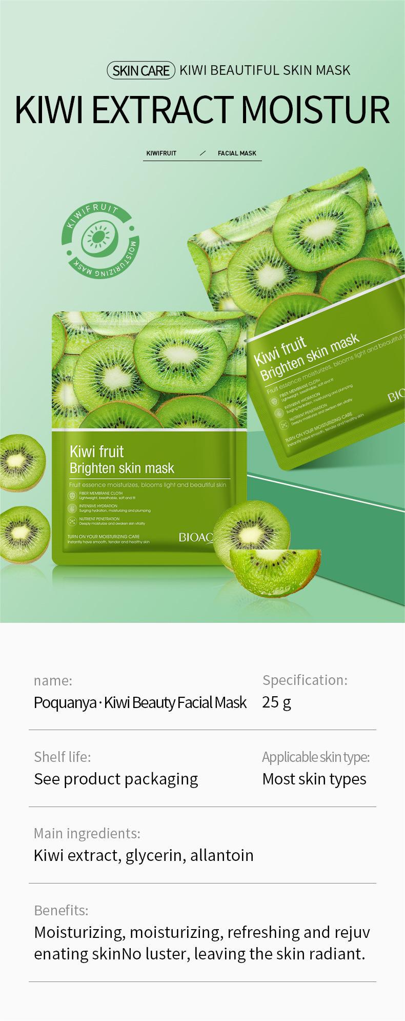 28g Weight Facial Mask Type Of Cosmetics Liquid Material Solid Color Pattern Casual, Elegant, Glam Style Solid Color Casual Elegant Glam Facial Mask Skin Care Personal Care 9