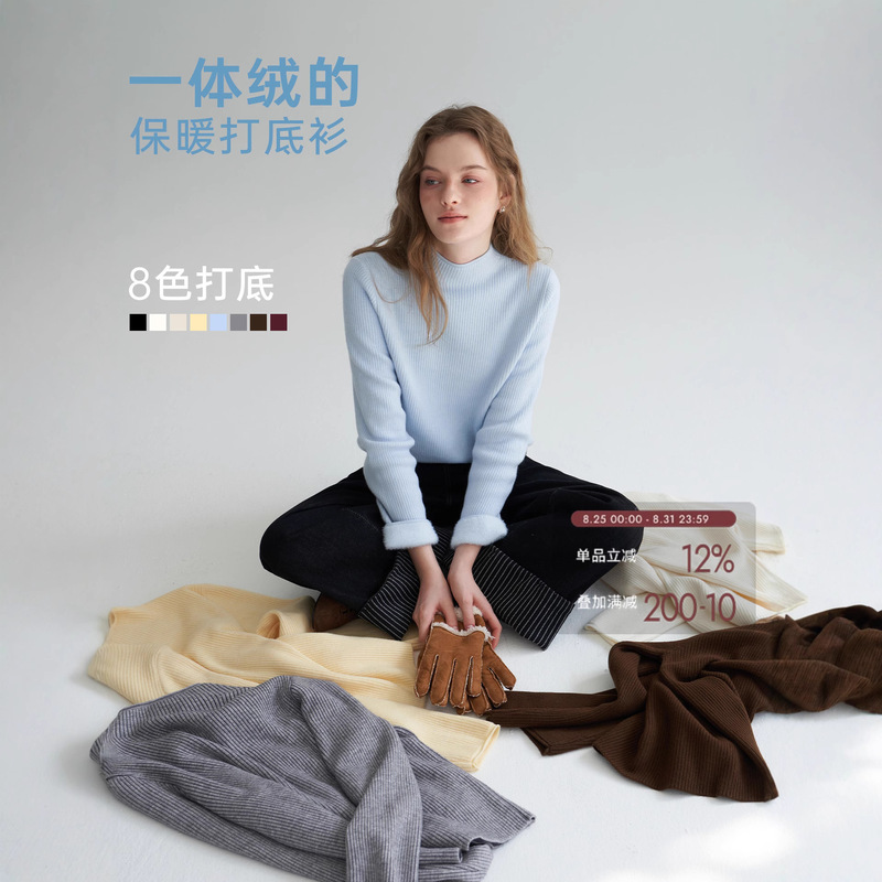 Eggka Basic Winter Half Turtleneck One-Piece Velvet Self-Heating Bottoming Shirt for Women Pure Color Outer Wear and Inner Knitwear