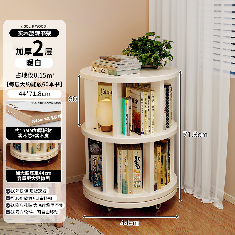 Estante giratorio de madera sólida estante de piso de 360 grados junto al escritorio móvil gabinete estrecho contra la pared gabinete de esquina
