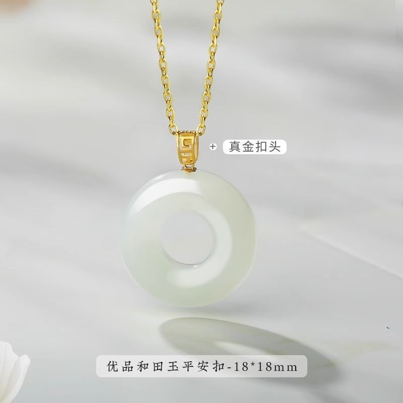 天然ホータン翡翠ペンダント、無事ブランド翡翠ペンダント、女性用 18K ゴールドバックル翡翠ペンダントネックレス、お母さんへの誕生日プレゼント|undefined
