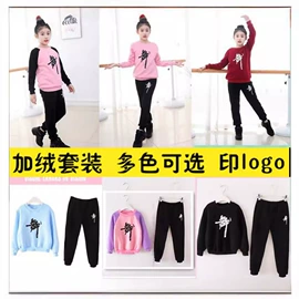 儿童表演服;舞台/表演服;动漫服